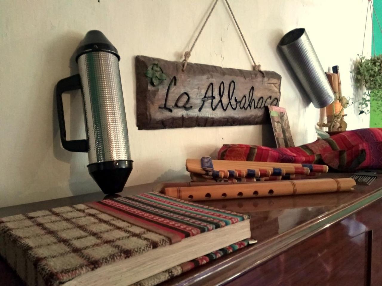 Hostal La Albahaca 틸카라 외부 사진
